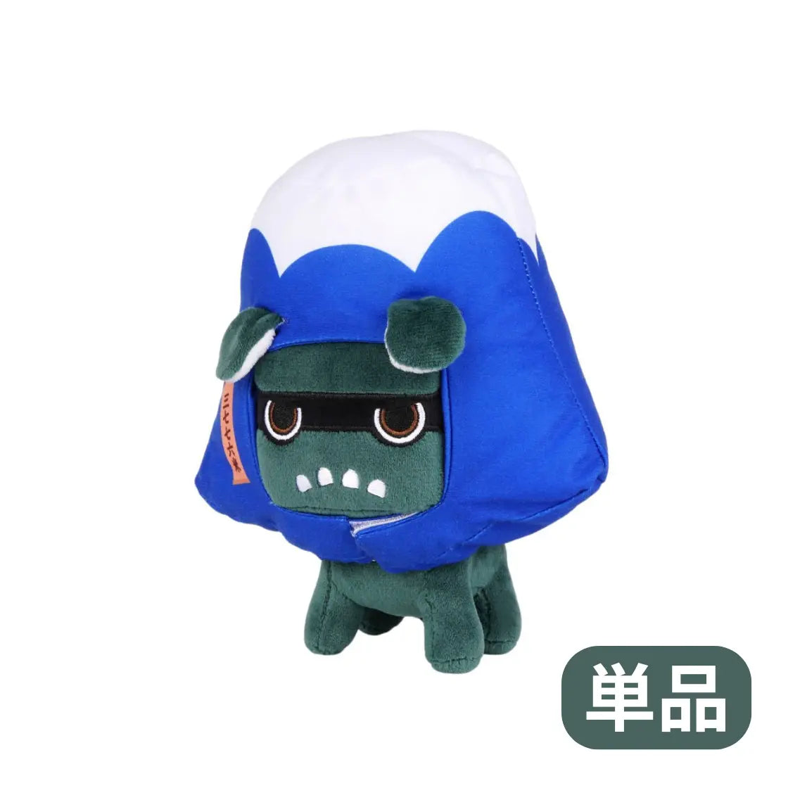 ご当地デリ丸。(富士山) - MITSUBISHI MOTORS ONLINE SHOP